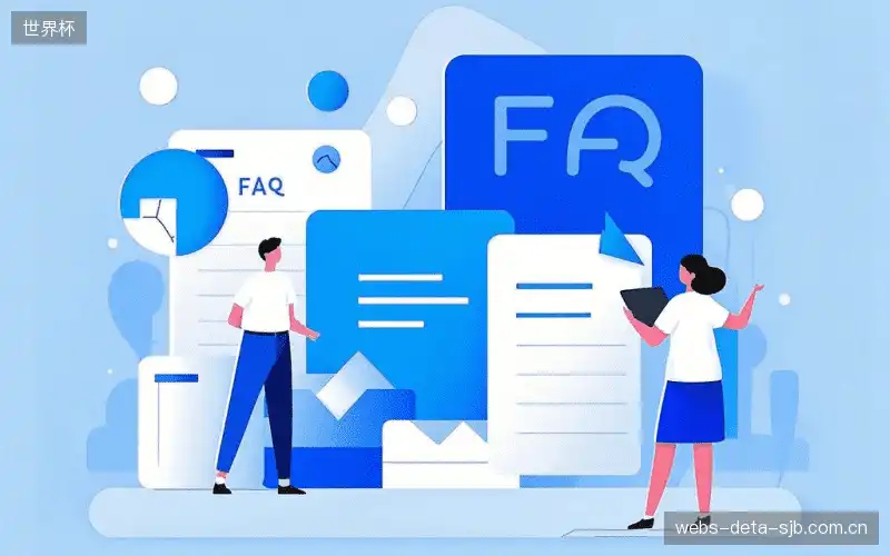 直播卡顿与排查FAQ